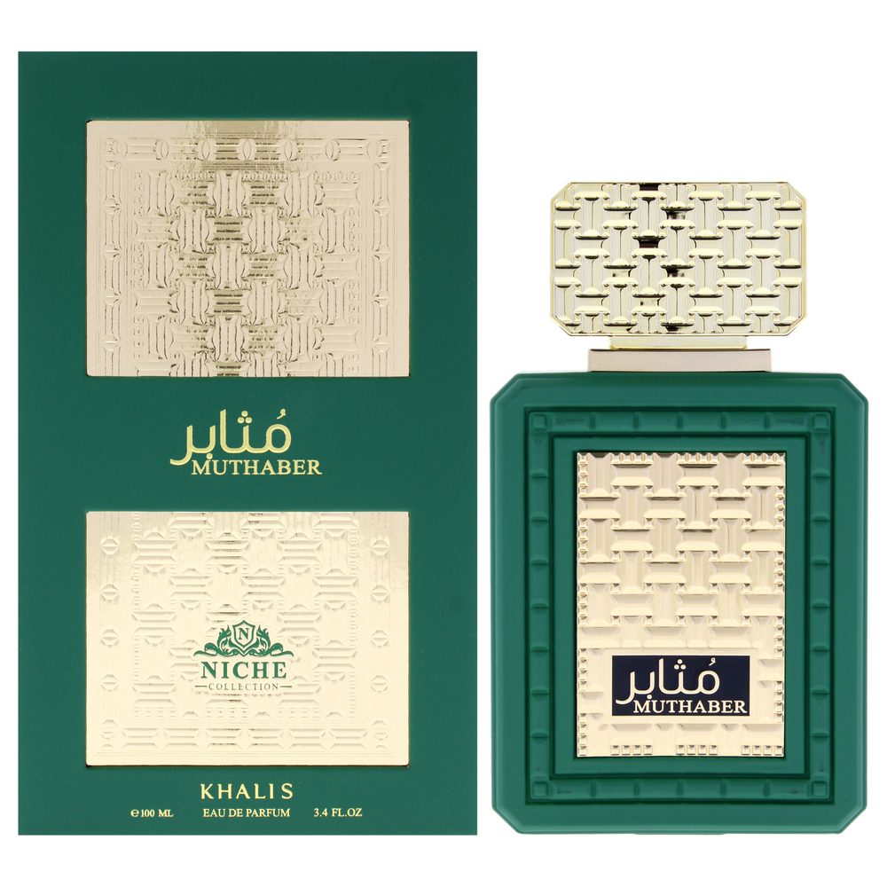 Niche Collection - Muthaber by Khalis for Men - 3.4 oz EDP Spray